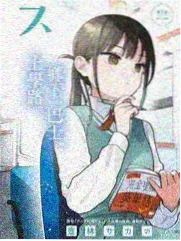 0855影视综艺山海厨房在线观看高清封面