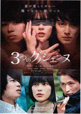 0855影视高清剧集第七档案室在线观看封面