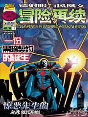 0855影视综艺回声竞技场高清在线观看